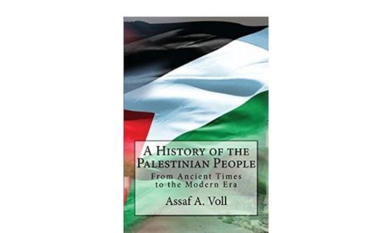 Blank pro-Israel book