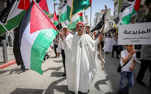 Palestinian flag