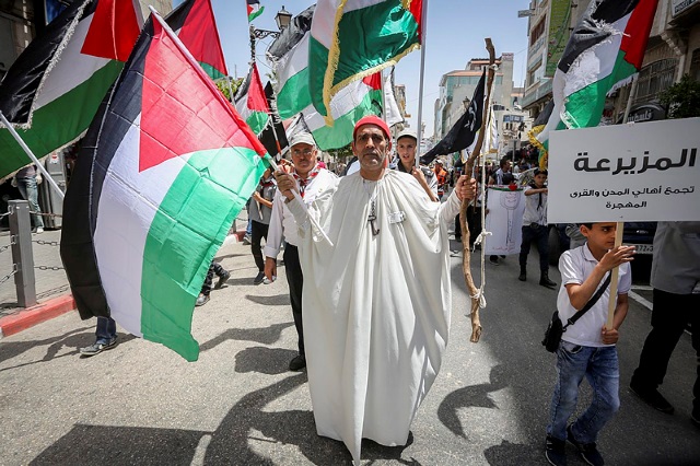 Palestinian flag