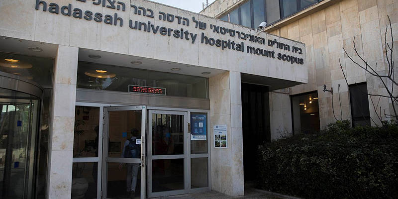 Hadassah Mount Scopus