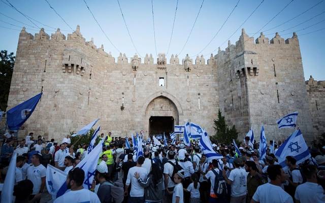 Jerusalem Day