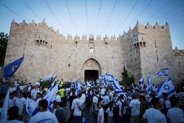 Jerusalem Day