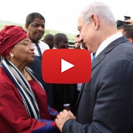 Netanyahu and Liberian President Ellen Johnson Sirleaf