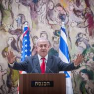 Netanyahu Knesset