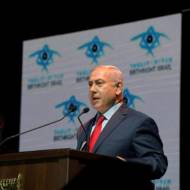 Benjamin Netanyahu