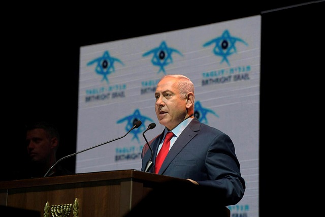 Benjamin Netanyahu