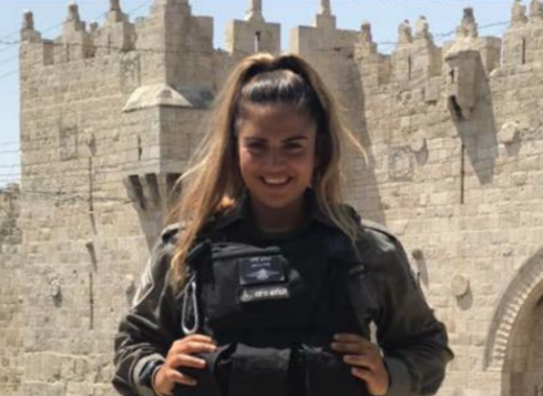 Hadas Malka