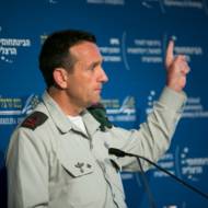 Maj. Gen. Herzi Halevi