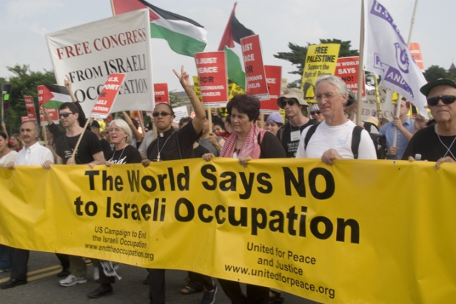 Israeli occupation