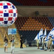 Maccabiah games