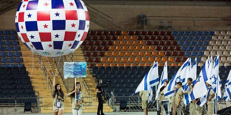 Maccabiah games