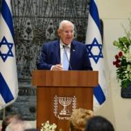 President Reuven Rivlin