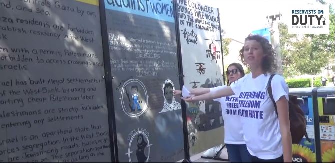 Combating anti-Semitism on campus