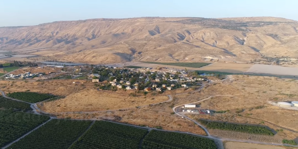 Tel Katzir