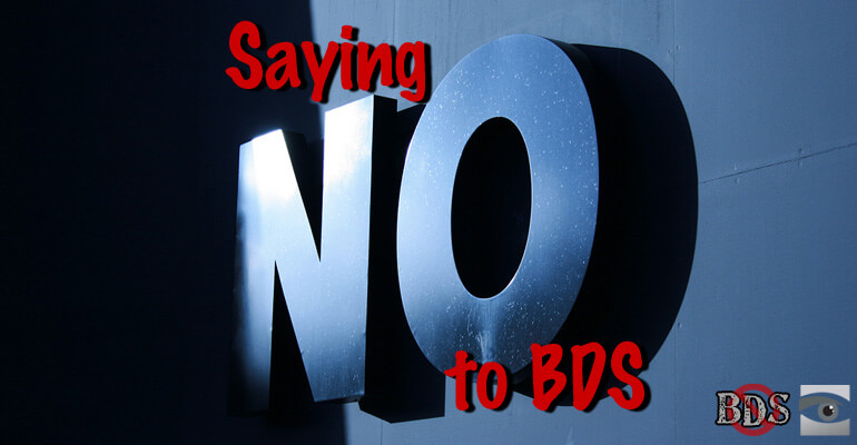 NO BDS