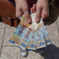 Israeli shekel