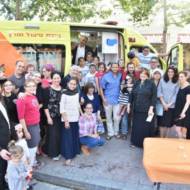 United Hatzalah