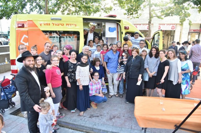 United Hatzalah