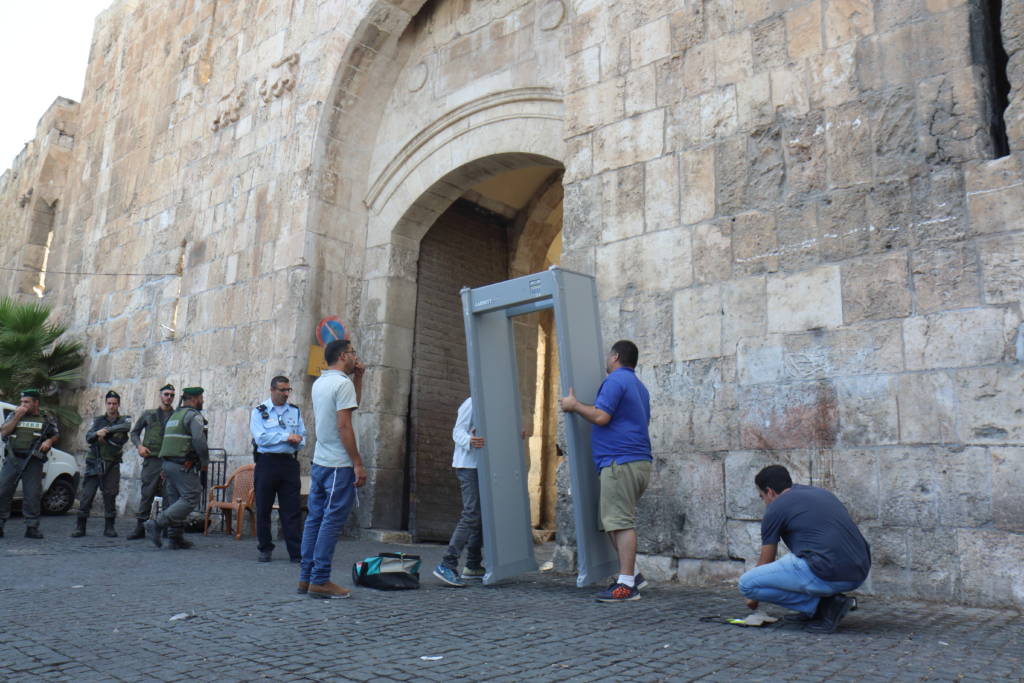 Metal detectors at Temple Mount
