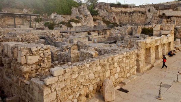 Roman-era ruins in Jerusalem