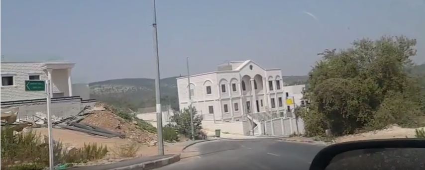 Arab Israeli village
