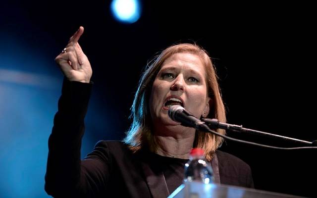 Tzipi Livni