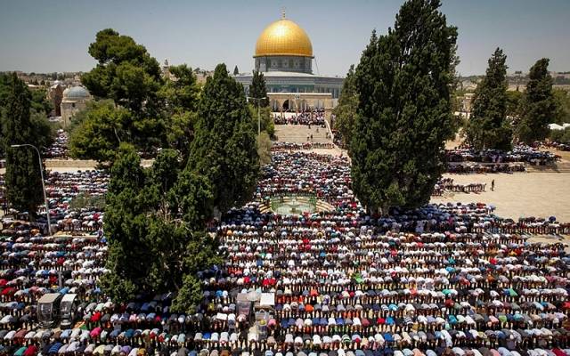 Muslims Tempe Mount