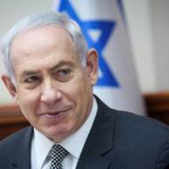 Benjamin Netanyahu
