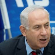 Benjamin Netanyahu