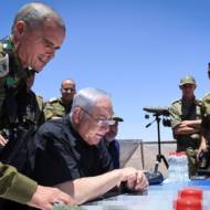 Netanyahu Golan