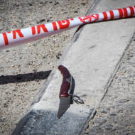 thwarted gush etzion stabbing