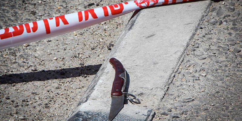 thwarted gush etzion stabbing