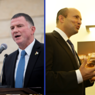 Gerbitz, Edelstein, Bennett