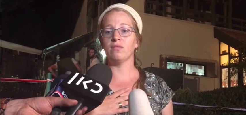 Halamish resident on terror