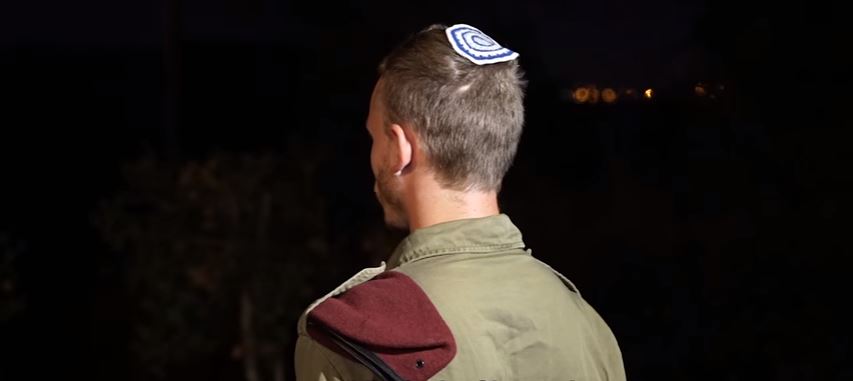 Halamish terror