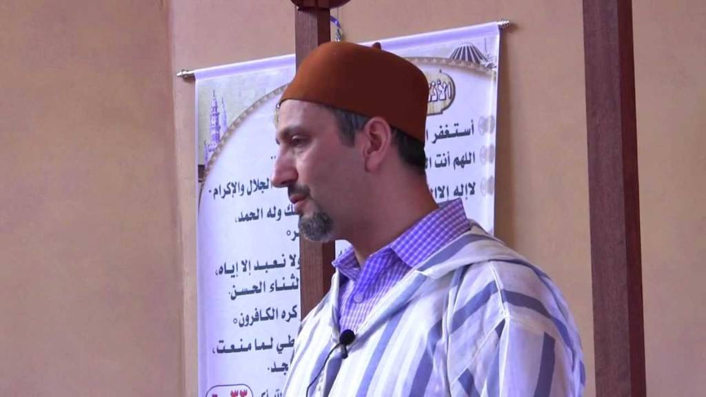 Hatem Bazian