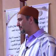 Hatem Bazian