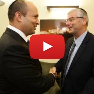 Israeli Education Minister Naftali Bennett and UWI Founder Michael Gerbi