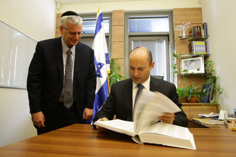 Israeli Education Minister Naftali Bennett and UWI Founder Michael Gerbi