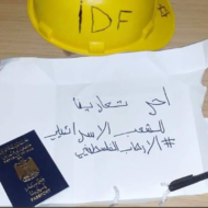 Iraqi support tweet