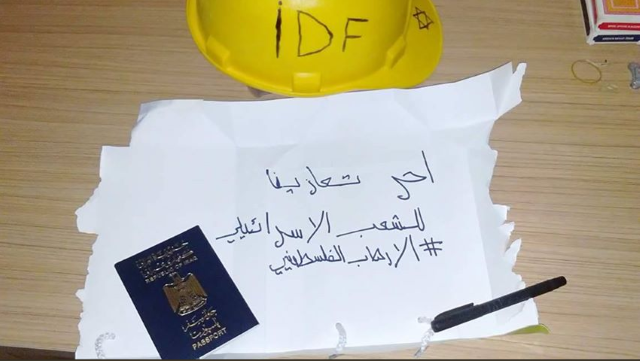 Iraqi support tweet