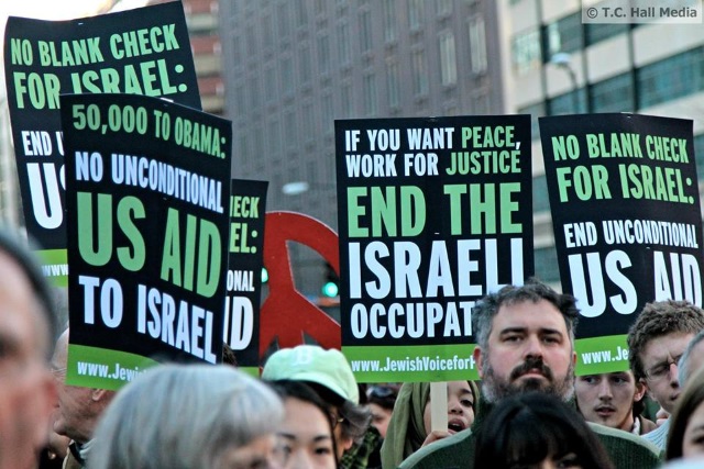 A JVP anti-Israel demonstration.