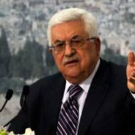 Mahmoud Abbas