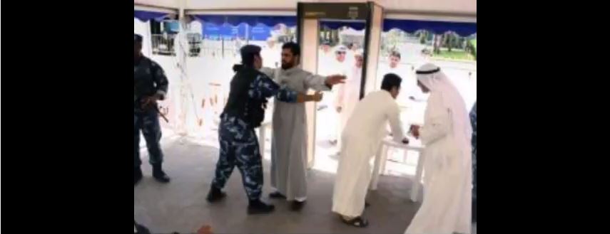 Metal detectors at a Kuwait mosque