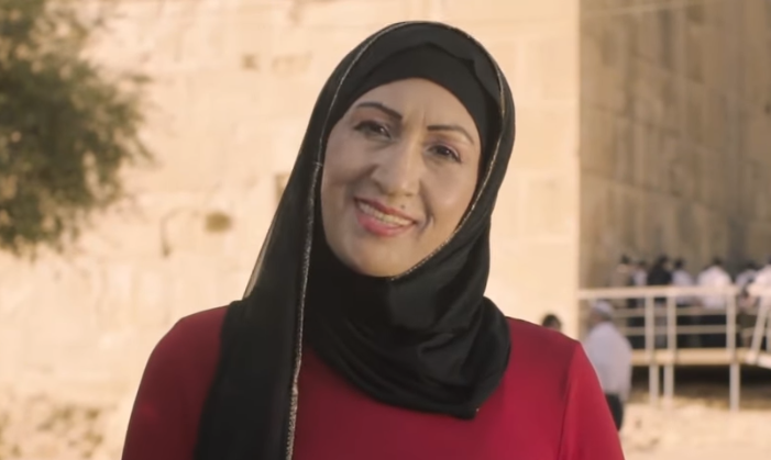 Sara Zoabi