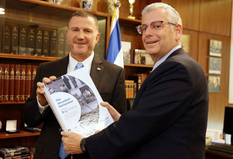 Edelstein and Gerbitz