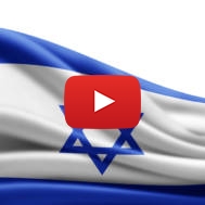 Israeli flag