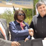 JNF Kenya