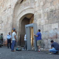 Metal detectors at Temple Mount