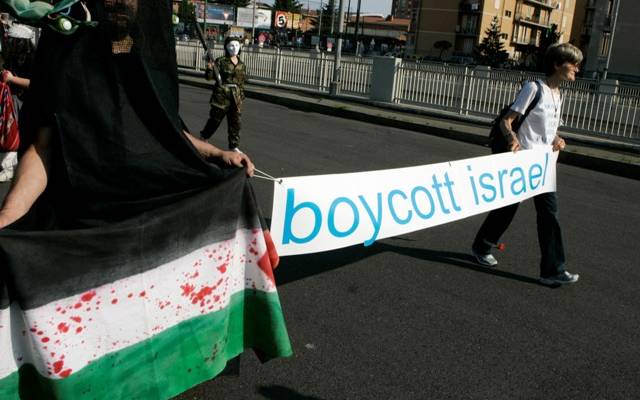 anti-Israel demonstration BDS